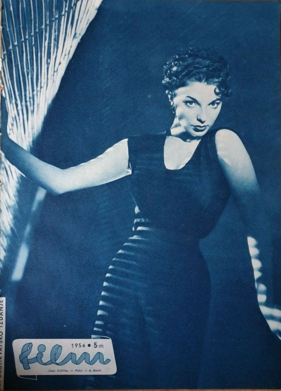 FILM (Yu) magazine side cover Issue 5 (9)   1954